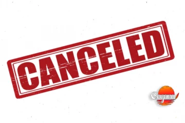 විශේෂ නිවේදනයක් - මේ ගැසට් පත්‍රය අවලංගුයි