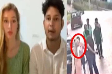 தம்பதியாய் வந்த ஜேர்மன் பெண் - இந்திய இளைஞருக்கு சோதனை! உயிரை காப்பாற்றி கொள்ள ஓடிய பரிதாபம்.. வீடியோ