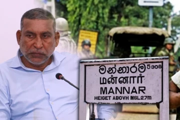 மன்னாரில் பாதுகாப்புப் படையினர் வசமுள்ள பொதுமக்கள் காணிகள்! பிரதி அமைச்சர் வெளியிட்ட தகவல்