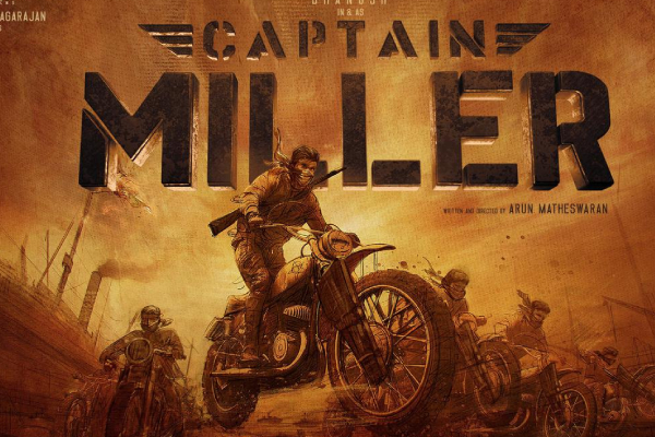 கேப்டன் மில்லர் ஷூட்டிங்கில் பயங்கர குண்டு வெடிப்பு.. படப்பிடிப்பு நிறுத்தம்! | Captain Miller Movie Stopped கேப்டன் மில்லர் ஷூட்டிங்கில் பயங்கர குண்டு வெடிப்பு.. படப்பிடிப்பு நிறுத்தம்! | Captain Miller Movie Stopped