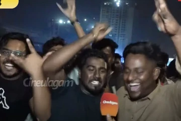 துணிவு ட்ரைலருக்கு அஜித் ரசிகர்கள் வெறித்தனமான ரெஸ்பான்ஸ்