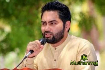 அரசாங்கத்திடம் இம்ரான் எம்.பி விடுத்துள்ள கோரிக்கை!