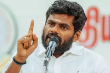 தமிழகம் பிற மாநிலங்களை விட பின் தங்கி உள்ளது - அண்ணாமலை குற்றச்சாட்டு