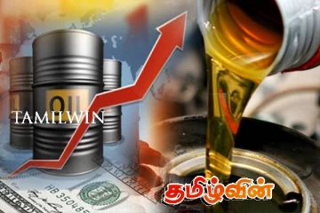 சர்வதேச சந்தையில் மசகு எண்ணெய்யின் விலை அதிகரிப்பு