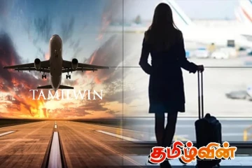 ஐரோப்பா செல்ல எதிர்பார்த்தவர்களை ஏமாற்றிய கும்பல்