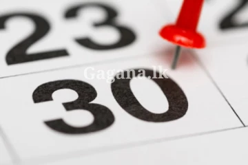 මේ 30 වෙනිදා මධ්‍යම රාත්‍රියේ සිට මේ දේ නම් බෑ - සිසුන්ට දැනුම්දීමක් මෙන්න..