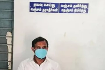 இந்த காலத்துல இப்படி ஒரு அதிகாரியா? - லஞ்சமே வாங்குனதில்லையாம்! - யார் இவர்?