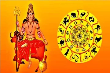 செவ்வாய் கிரகத்தின் பார்வையால் அதிர்ஷ்டம் பெற போகும் ராசி