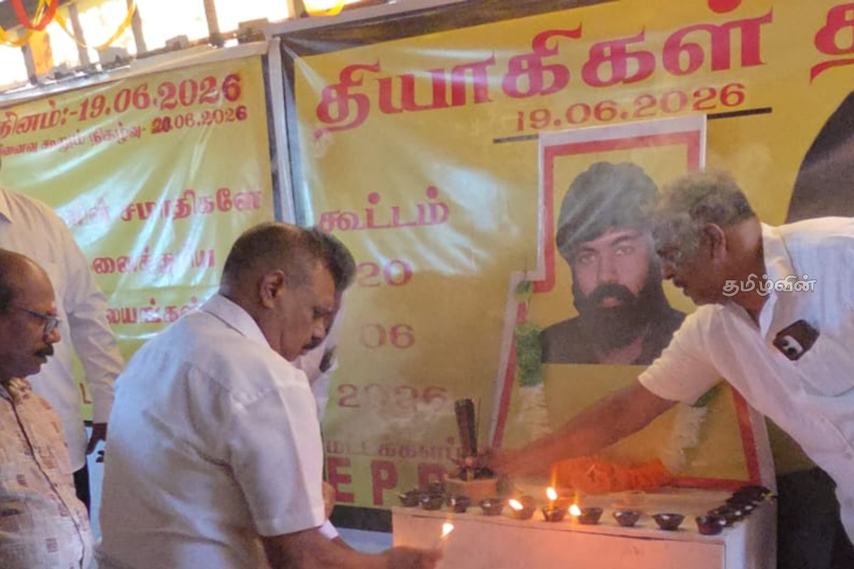 இன்று தமிழர்களுக்கான உரிமைகள் விலை பேசுப்படுகின்றன..! இரா.துரைரட்னம் விசனம் | Durairatnam Slams National Party Dominance இன்று தமிழர்களுக்கான உரிமைகள் விலை பேசுப்படுகின்றன..! இரா.துரைரட்னம் விசனம் | Durairatnam Slams National Party Dominance