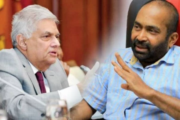 புதிய வரிகள் தொடர்பில் ரணில் எடுத்த முடிவு