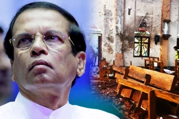 உயிர்த்த ஞாயிறு தாக்குதலுக்கு துணை யார் என்பதை மைத்திரி வெளிப்படுத்தவேண்டும்: பிள்ளையான் காட்டம்