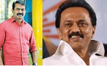 தமிழ்மொழியை அவமதிக்கும் செயலை தமிழ்நாடு அரசு கைவிட வேண்டும்! சீமான் கண்டனம்