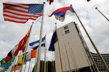 யுனெஸ்கோவில் இருந்து விலகிய அமெரிக்கா!