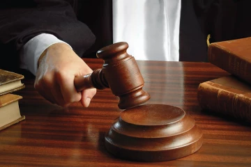 සිතාසිය සහ නොතීසිය අතර වෙනස.