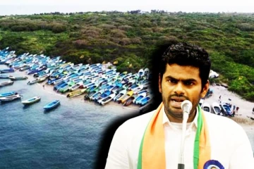 கச்சத்தீவின் எதிர்காலம் தொடர்பில் அண்ணாமலை பகிரங்கம்