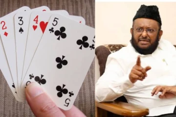 6ம் வகுப்பு புத்தகத்தில் சீட்டு விளையாட்டு பாடம் - ஜவாஹிருல்லா கோரிக்கை !