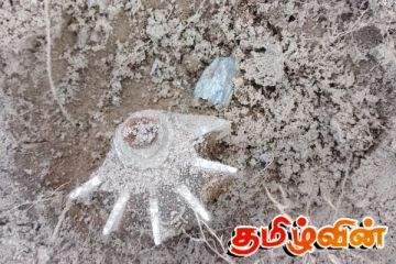 வெளிநாட்டிலுள்ள உரிமையாளரின் காணியிலிருந்து மோட்டார்குண்டு மீட்பு