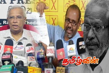 கஜேந்திரகுமார் அனுப்பிய முக்கிய செய்தி.. கண்டுகொள்ளாத சுமந்திரன் - சீவிகே