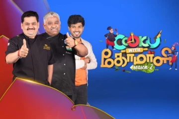 குக் வித் கோமாளி 2 Final நிகழ்ச்சியில் யார் யார் Pairing தெரியுமா?- செம கூட்டணி பா