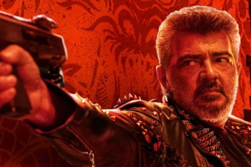 விஜய் GOAT வசூலை முந்திய அஜித்.. குட் பேட் அக்லீ முதல் நாள் அதிகாரப்பூர்வ வசூல்