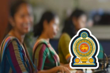 ஆசிரியர்களுக்கு பரீட்சைகள் ஆணையகம் விடுத்த விசேட அறிவித்தல்