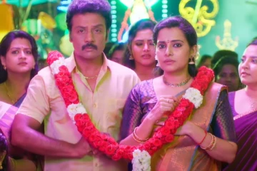 சன் டிவியின் புது சீரியல்.. வெளியான ப்ரோமோ இதோ