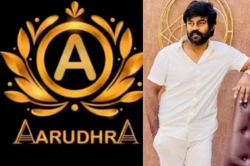 Aarudhra Scam - பல மாத தலைமறைவிற்கு பிறகு தமிழகம் திரும்பிய ஆர்.கே.சுரேஷ்!!