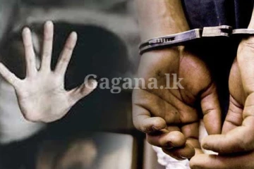 කලක් තිස්සේ බාලවයස්කාර පිරිමි දරුවෙකුට අතවර කල යාලුවාගේ තාත්තා - මෙරටින් ඇසෙන සංවේදී පුවත..