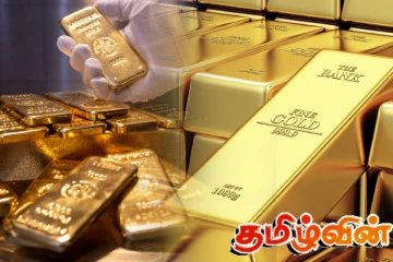 தொழிலதிபரின் வீட்டில் இருந்து மீட்கப்பட்ட 55 கிலோகிராம் தங்கம்