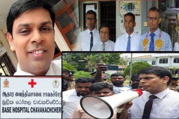 வைத்தியர் அர்ச்சுனா தொடர்பில் கொழும்பிலுள்ள அதிகாரிகளுக்கு வழங்கப்பட்டுள்ள பிழையான தகவல்கள்