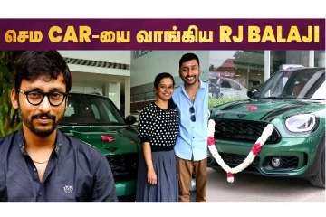 RJ Balaji வாங்கிய விலை உயர்ந்த Car, Viral -ஆன Photos
