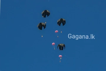 ඉහළ අහසේදී පැරෂුටයක් ක්‍රියාවිරහිත වීමෙන් පුද්ගලයින් 05ක් මියයයි..