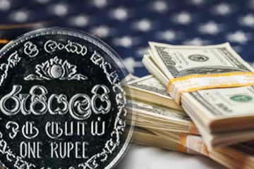 ரூபாவின் பெறுமதி உயர்ந்தால் இலங்கை மீது அமெரிக்கா குண்டு வீசும் - செய்திகளின் தொகுப்பு