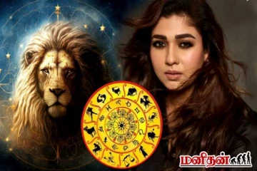 சிங்கத்தின் ஆளுமையுடன் பிறப்பெடுத்த பெண் ராசியினர்... இவங்கள மட்டும் சீண்டிறாதீங்க!