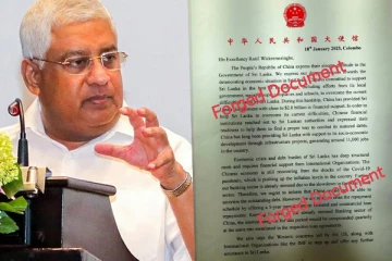 சீன தூதரக கடிதத் தலைப்பில் வெளியான போலி கடிதம் குறித்து விசாரணை