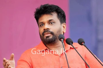 ට්‍රම්ප් ට වගේම අනුරත් ඝාතන උත්සහයක්? - ආරක්ෂාව තර කිරීමට ඉල්ලීමක්.?