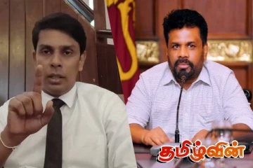 எனது உயிரும் உடலும் அநுர அரசாங்கத்திற்கே!! சபையில் அர்ச்சுனாவின் ஆவேசப் பேச்சு