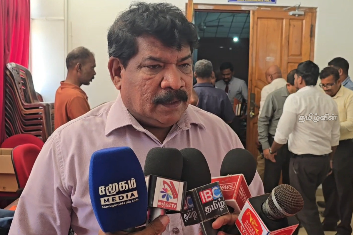 அமைச்சர் சந்திரசேகர் தலைமையில் திருகோணமலையில் கடற்றொழிலாளர்களின் அபிவிருத்தி குழு கூட்டம் | Fisheries Development Committee Meeting Trinco அமைச்சர் சந்திரசேகர் தலைமையில் திருகோணமலையில் கடற்றொழிலாளர்களின் அபிவிருத்தி குழு கூட்டம் | Fisheries Development Committee Meeting Trinco