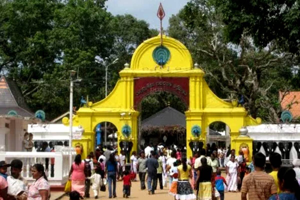 கதிர்காம யாத்திரைக்கு தேசிய அங்கீகாரம் கோரி மனு கையளிப்பு | Petition Submitted Recognition For Kathirgama