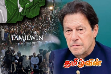 பாகிஸ்தானில் சட்டமறுப்பு இயக்கத்துக்கு அழைப்பு விடுத்துள்ள இம்ரான் கான்