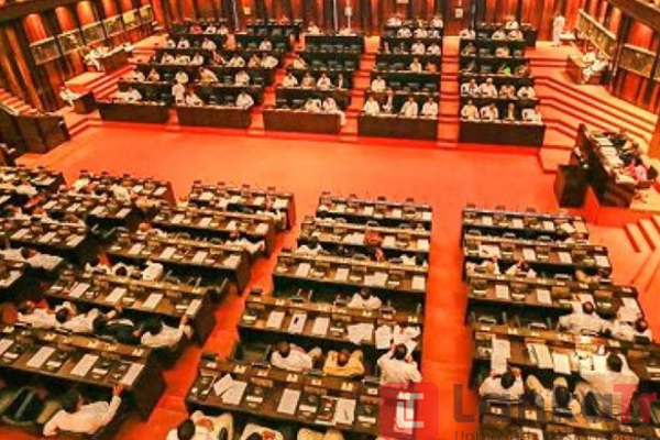 இன்றையதினம் கூடவுள்ள நாடாளுமன்றம் | Today Parliament இன்றையதினம் கூடவுள்ள நாடாளுமன்றம் | Today Parliament