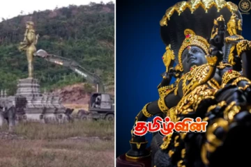 இடித்து தள்ளப்பட்ட விஷ்ணு சிலை.. தீவிரமடையும் எல்லை பிரச்சினை