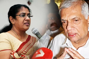 ஐக்கிய தேசியக் கட்சியில் மீண்டும் இணையவுள்ள தலதா