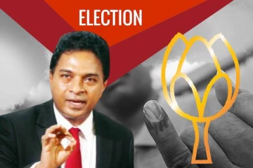 மொட்டு கட்சியின் அதிபர் வேட்பாளர் : வெளியாகியுள்ள தகவல்!