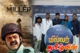 மில்லர் திரைப்படத்தின் பின்னணியில் யாரும் அறியாத பெரும் சதி!
