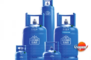 ලිට්‍රෝ ගෑස් ගැන සමාගමෙන් අති විශේෂ දැනුම්දීමක් - මේ මාසය අවසන් වීමට පෙර