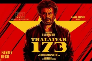 ரஜினிகாந்த் 173 படத்தின் அப்டேட்.. ரஜினிக்கு மகனாக நடிக்கும் மலையாள நடிகர்..