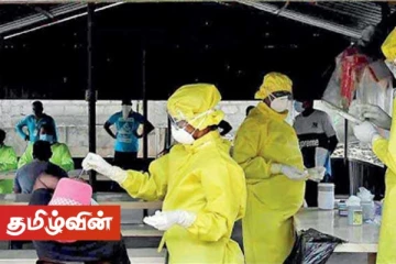 வட மாகாணத்தில் மேலும் எட்டுப்பேருக்கு நேற்று கோவிட் தொற்று உறுதி