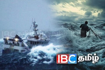 மீன்படி படகொன்றை உலுக்கிய பலத்த காற்று: கடற்றொழிலாளர் மாயம்!