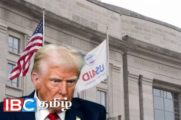 ட்ரம்ப் அடுத்த அதிரடி : மூடப்பட்டது யு.எஸ். எய்ட் தொண்டு நிறுவனம்